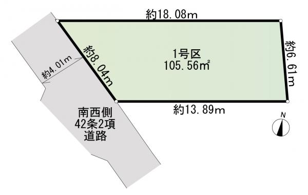 大田区南千束2