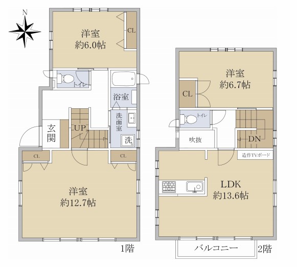 横浜市鶴見区東寺尾