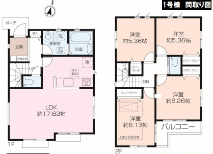 横浜市南区永田台