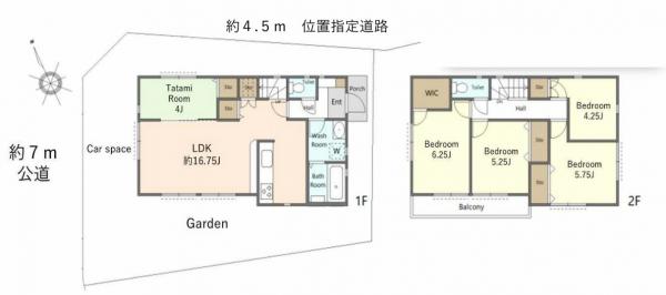 横浜市戸塚区下倉田町
