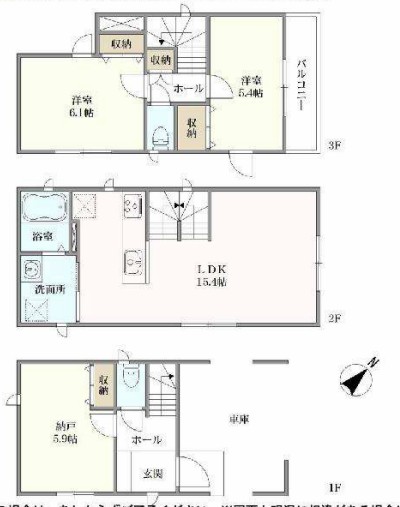 横浜市戸塚区戸塚町