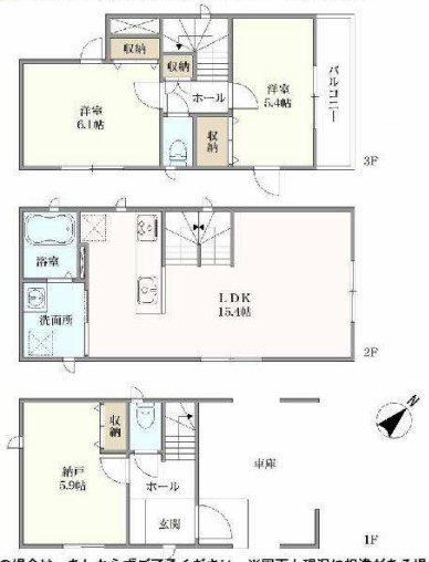 横浜市戸塚区戸塚町