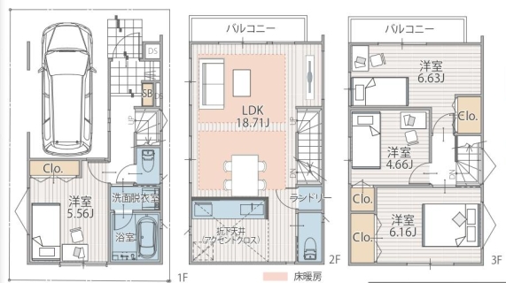 川崎市高津区瀬田