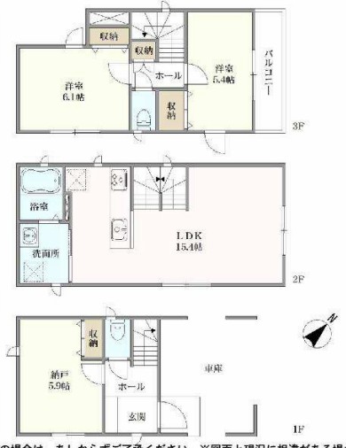 横浜市戸塚区戸塚町