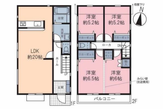 横浜市戸塚区小雀町