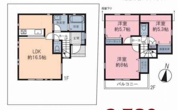 横浜市戸塚区小雀町
