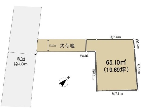 横浜市鶴見区岸谷