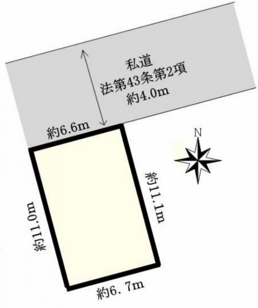 横浜市港北区高田西
