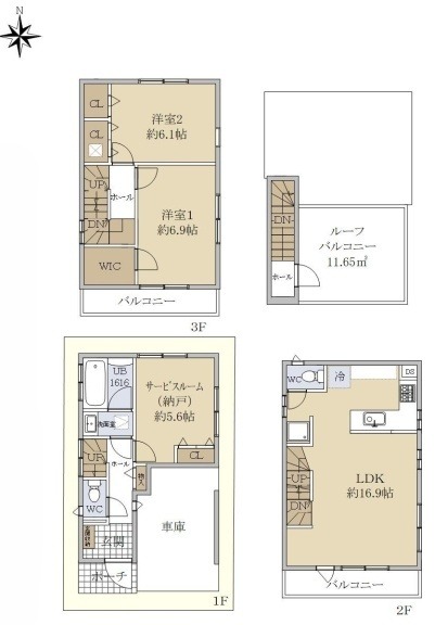 横浜市鶴見区向井町
