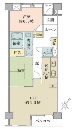 横浜市中区新山下
