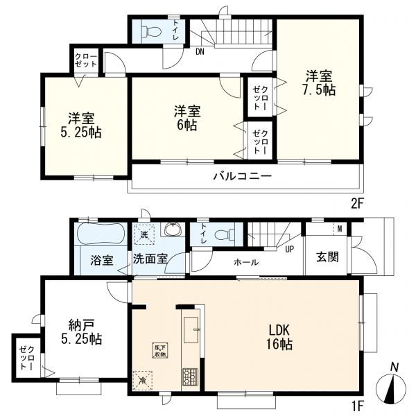 横浜市港南区下永谷5丁目