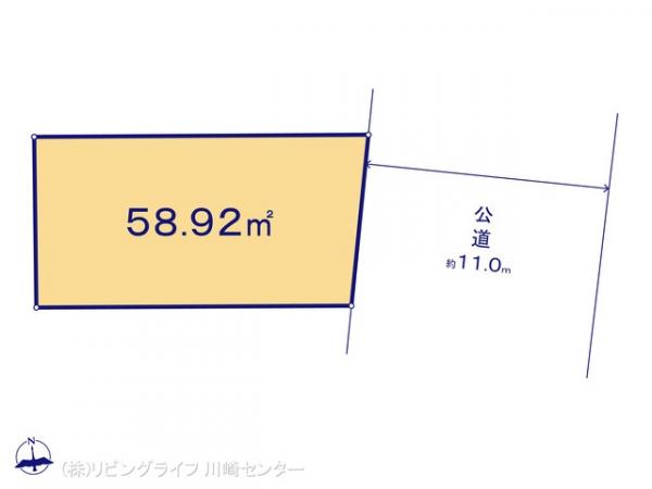 川崎市川崎区大島5