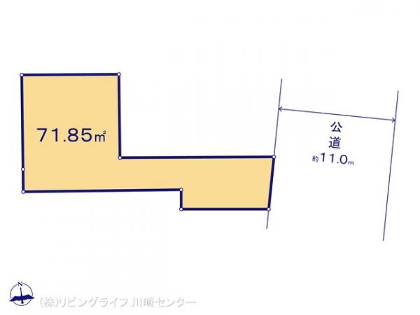 川崎市川崎区大島5
