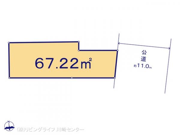 川崎市川崎区大島5