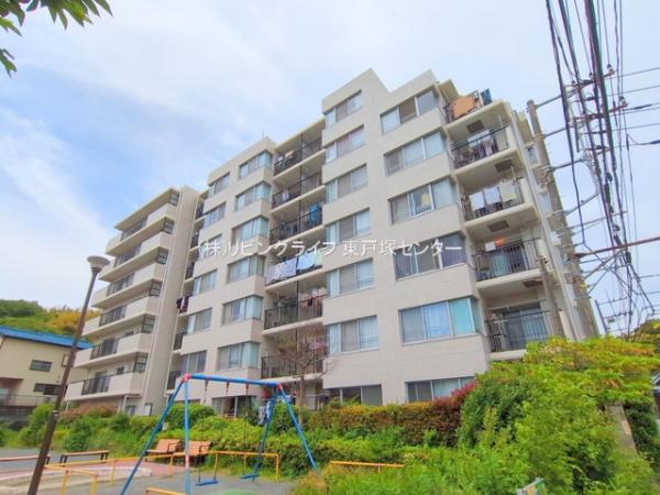 横浜市港南区日野中央2