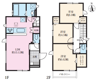 横浜市南区中里