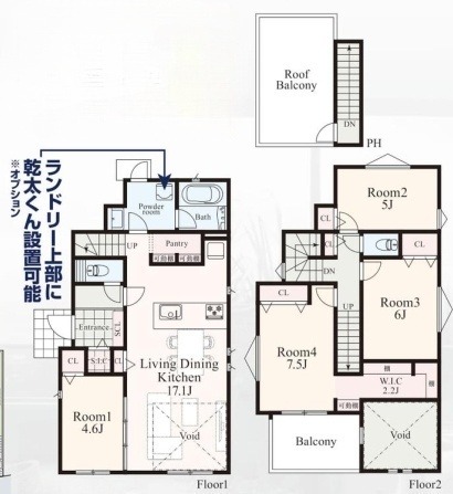 横浜市南区六ツ川