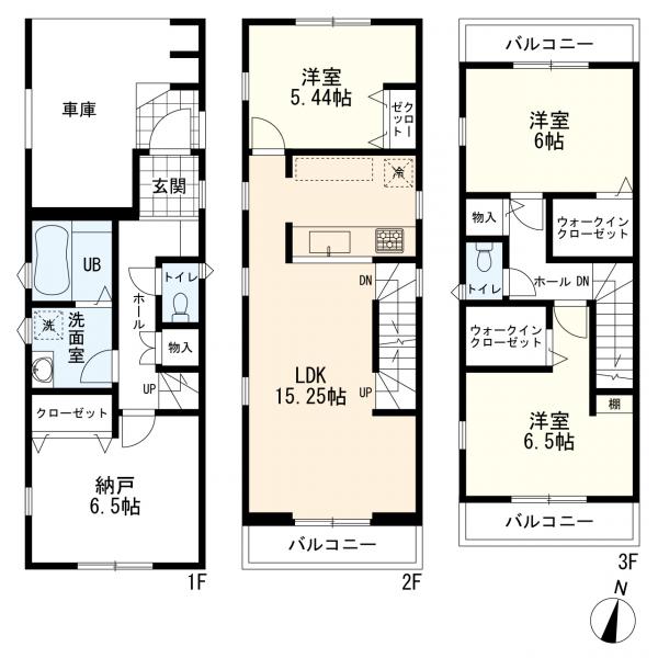 川崎市幸区戸手4