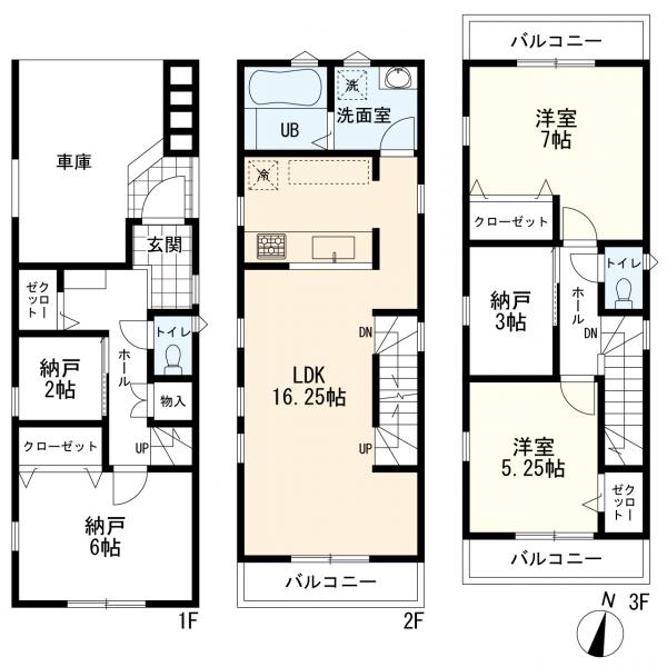川崎市幸区戸手4