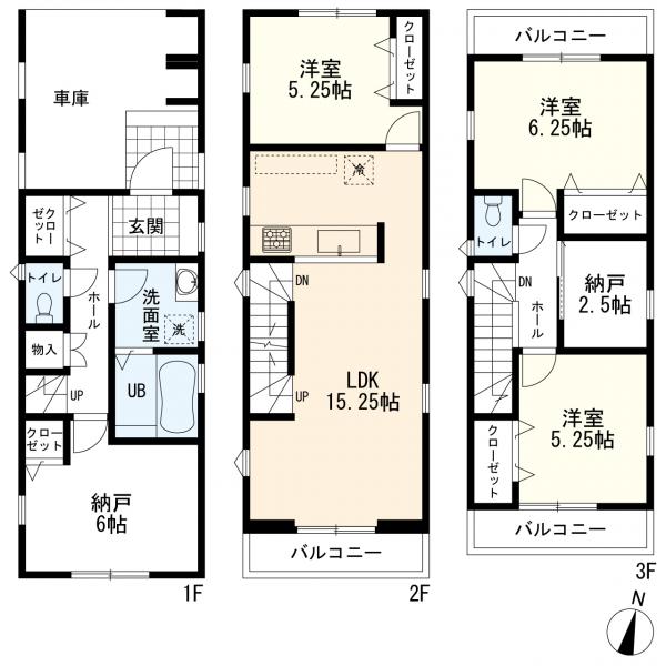 川崎市幸区戸手4