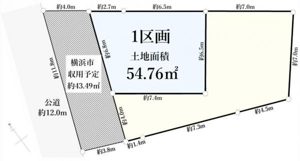 横浜市港北区綱島東2