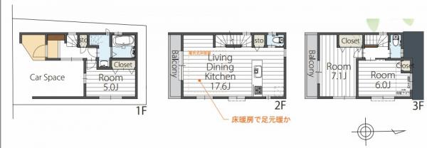 横浜市神奈川区松見町