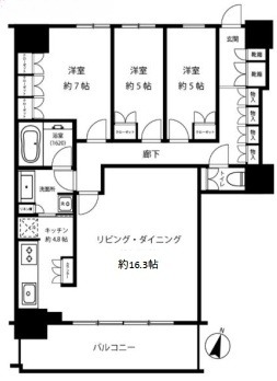 川崎市中原区中丸子