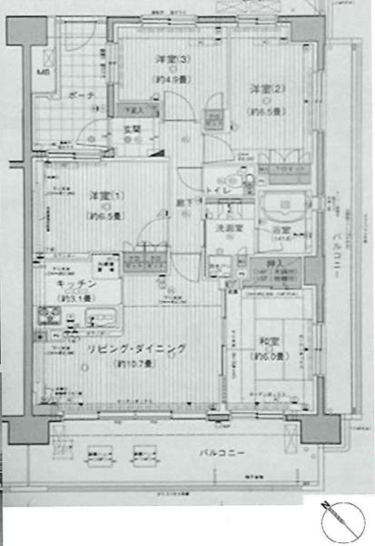 川崎市川崎区小田栄