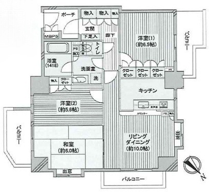 川崎市川崎区大島