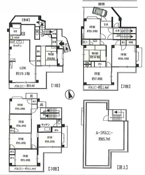 川崎市高津区下作延