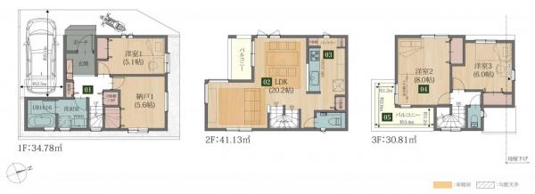 川崎市高津区明津