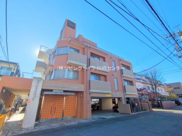 川崎市高津区子母口