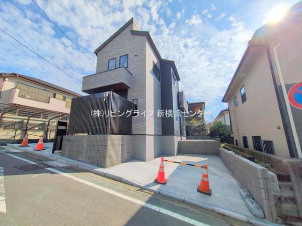 横浜市青葉区もえぎ野