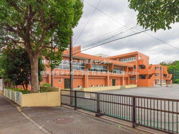 横浜市都筑区桜並木