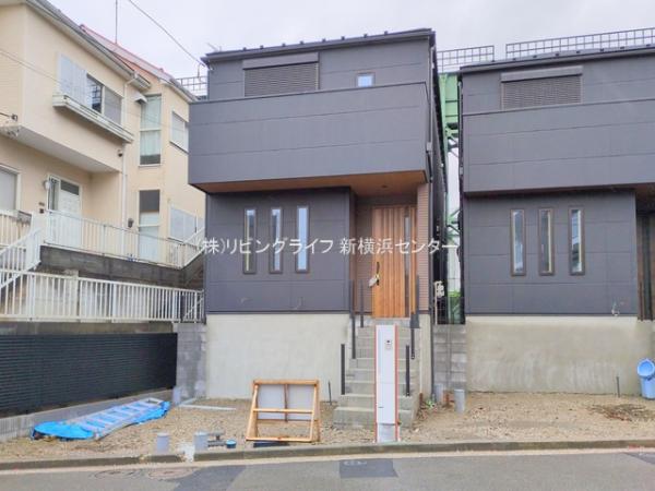 横浜市旭区白根4