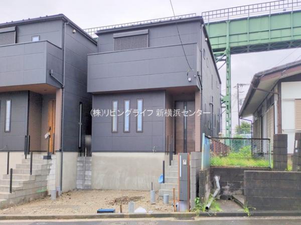 横浜市旭区白根4