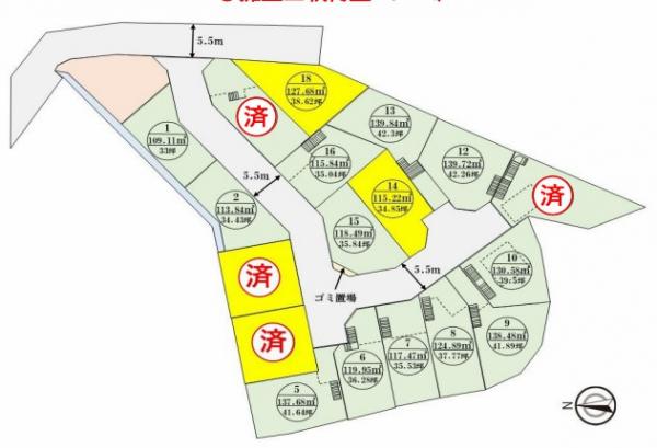 横浜市鶴見区北寺尾