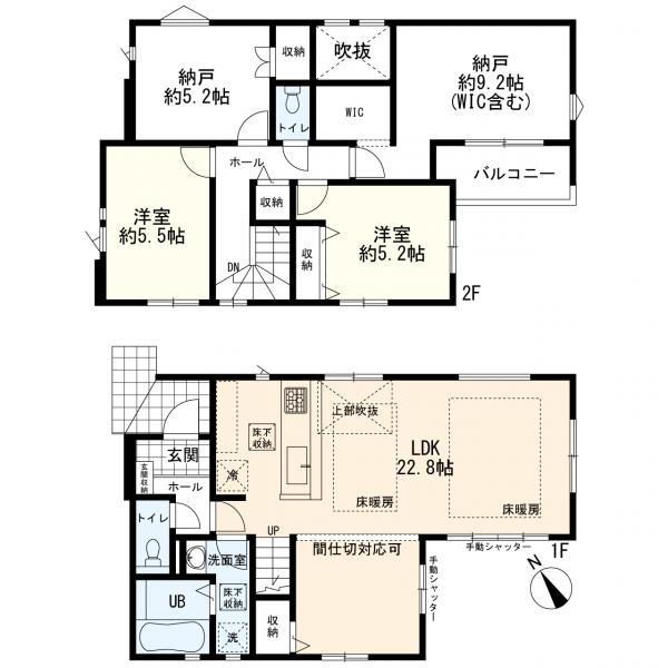 横浜市鶴見区北寺尾1