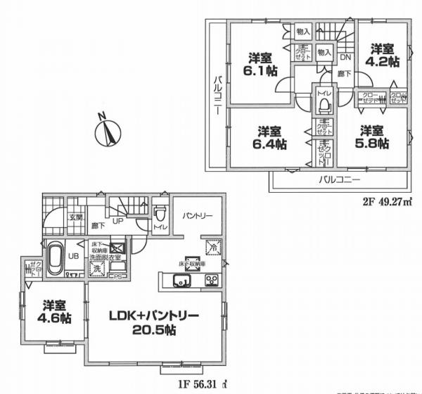 横浜市泉区岡津町