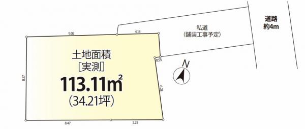 横浜市神奈川区神之木町