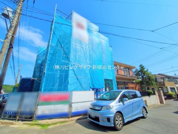 横浜市青葉区大場町