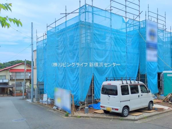 横浜市旭区南本宿町