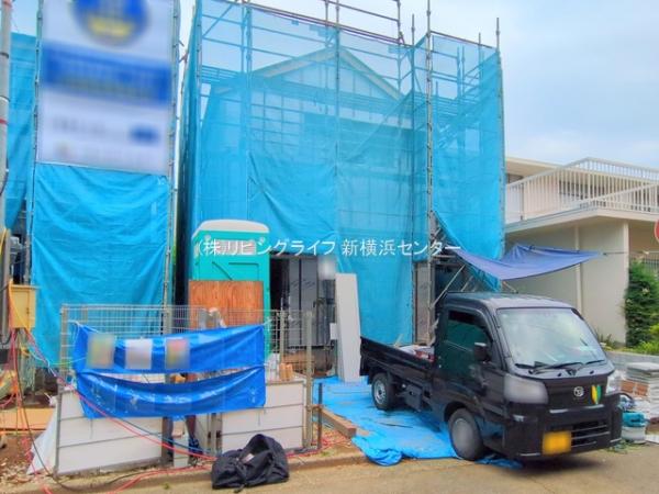 横浜市旭区南本宿町
