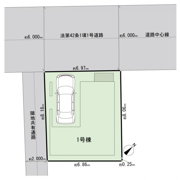 川崎市川崎区四谷下町