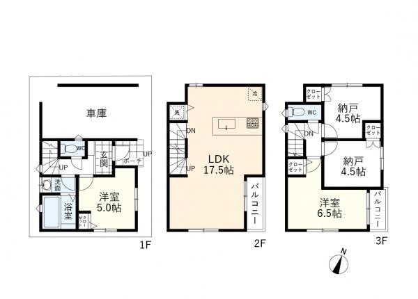 横浜市鶴見区菅沢町