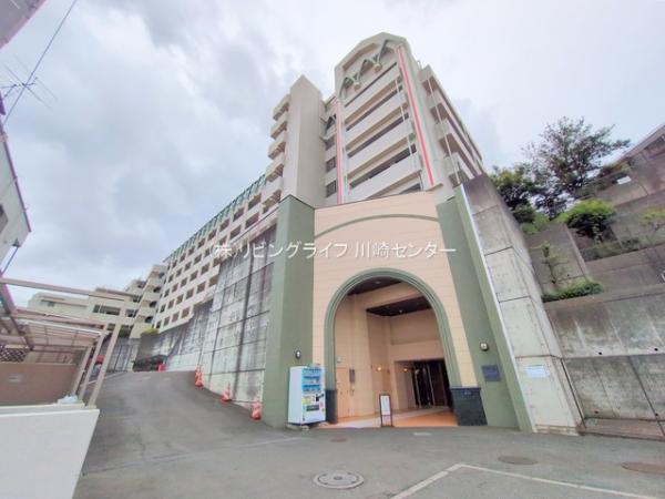 川崎市高津区久地4