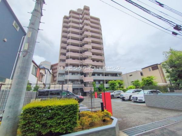 川崎市高津区久本3
