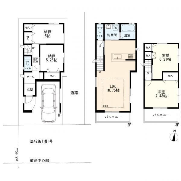 大田区池上8