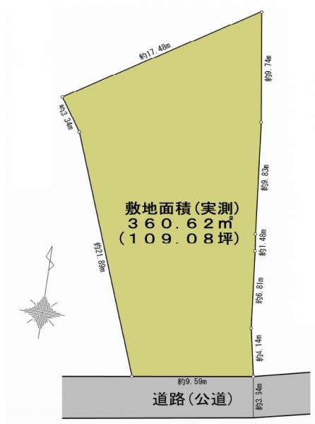 横浜市神奈川区菅田町