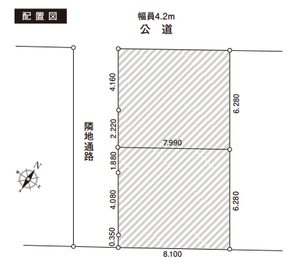 川崎市川崎区京町